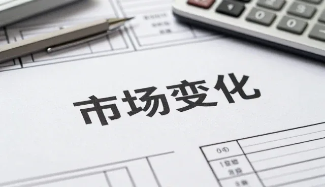 厂房车间下如何发挥焊接构件价值